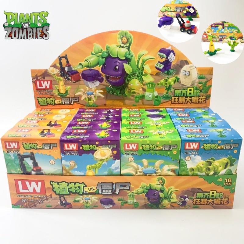 New Plants Vs. Zombies Rampage - огляд і ціна Plant Parent Vs Planta