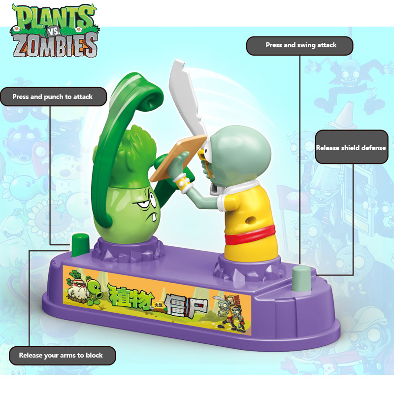 Plants Vs Zombies Competitive  - огляд і ціна Plant Parent Vs Planta