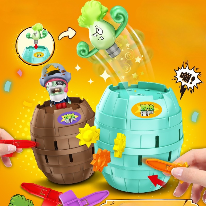 Hot New Plants Vs. Zombies Pir - огляд і ціна Plant Parent Vs Planta