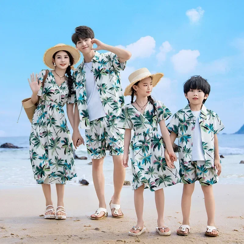 Vacation Couple Look Parent-ch - огляд і ціна Plant Parental