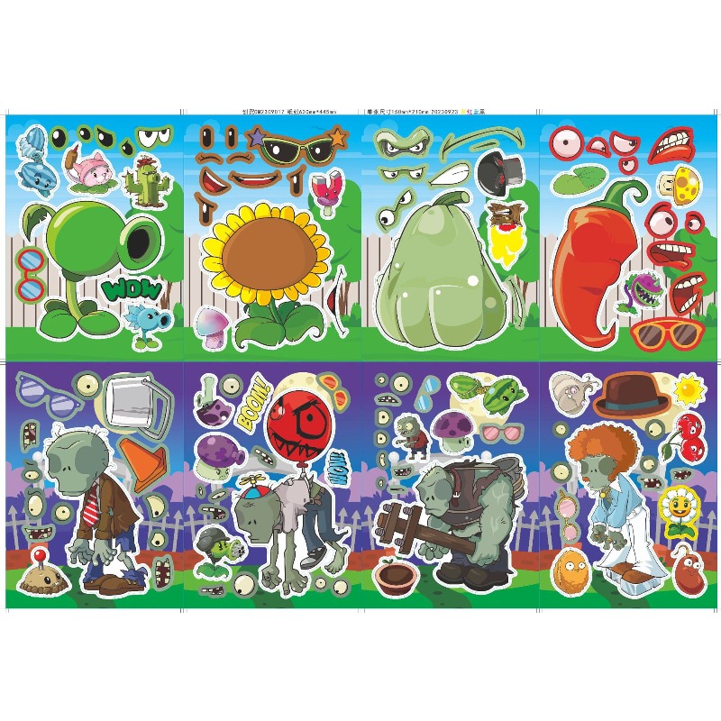 Plants Vs. Zombies Cute Cartoo - огляд і ціна Plant Parent Vs Planta
