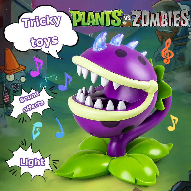 Plants vs Zombies Tricky Toys  - огляд і ціна Plant Parent Vs Planta