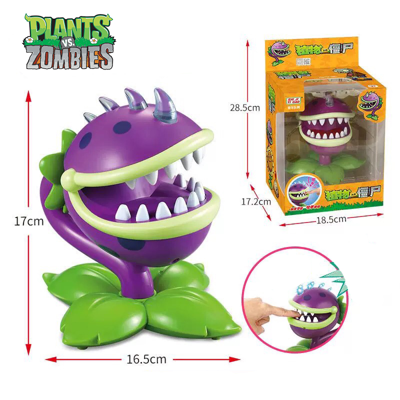Plants vs Zombies Tricky Toys  - огляд і ціна Plant Parent Vs Planta