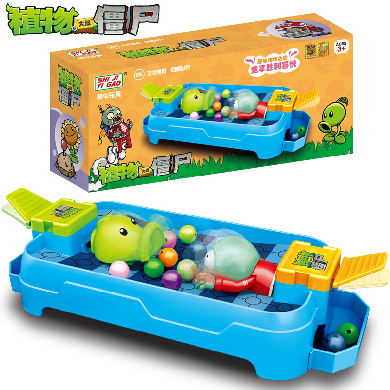 Plants Vs. Zombies Toys Parent - огляд і ціна Plant Parent Vs Planta