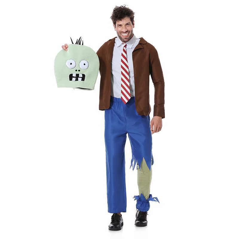 Zombie Role-playing Costume Pl - огляд і ціна Plant Parent Vs Planta
