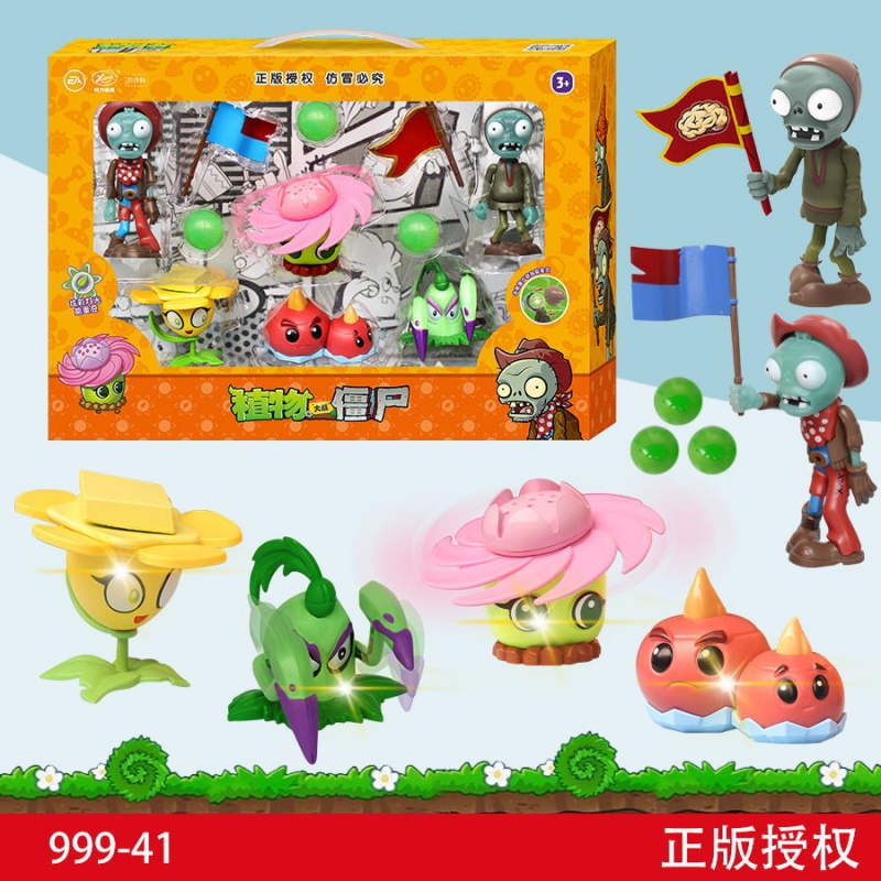 Plants Vs Zombies Toy Set Stor - огляд і ціна Plant Parent Vs Planta