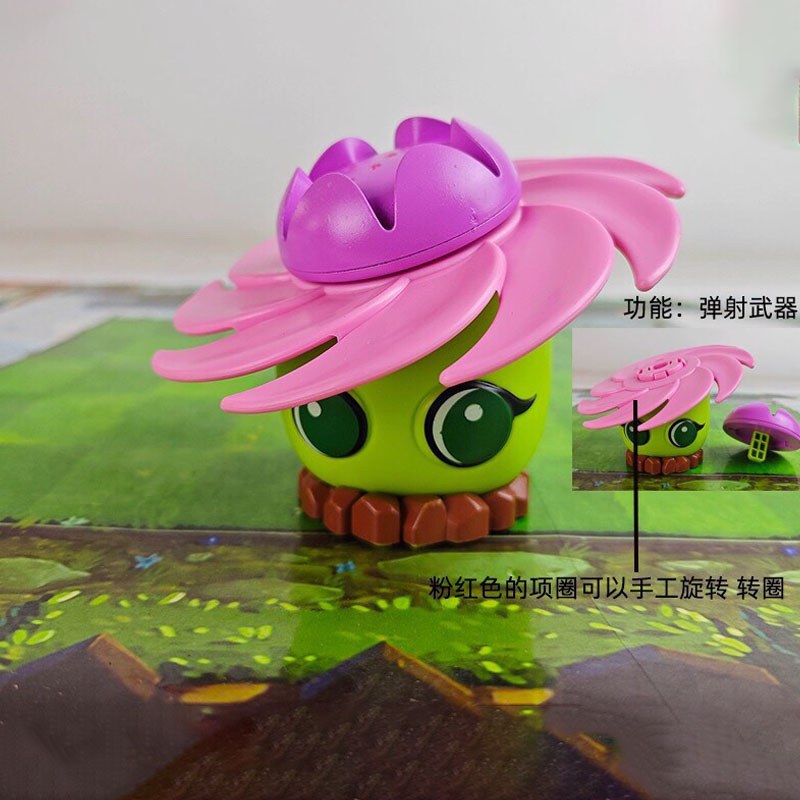 Plants Vs Zombies Toy Set Stor - огляд і ціна Plant Parent Vs Planta