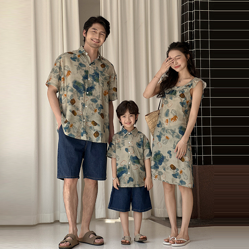 Vacation Area Couple Look Fami - огляд і ціна Plant Parent Clothing