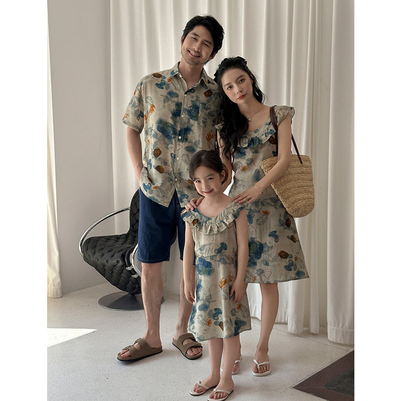Vacation Area Couple Look Fami - огляд і ціна Plant Parent Clothing