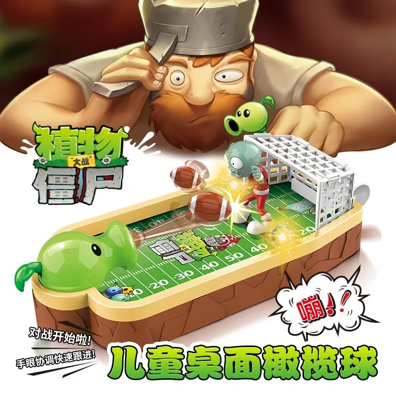 Plants Vs. Zombies Kids Deskto - огляд і ціна Plant Parent Vs Planta