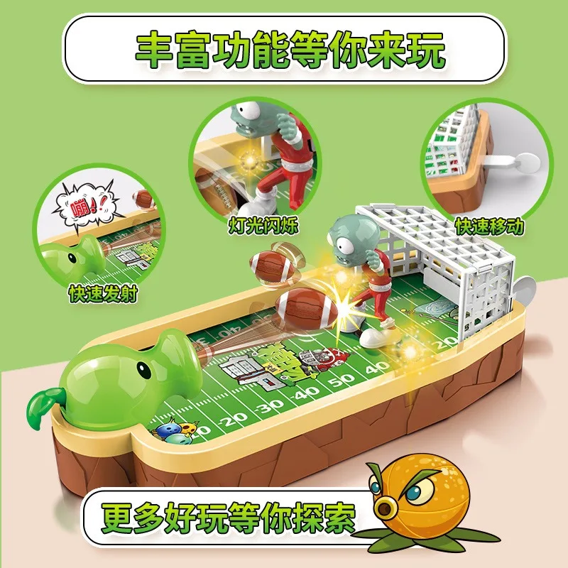 Plants Vs. Zombies Kids Deskto - огляд і ціна Plant Parent Vs Planta